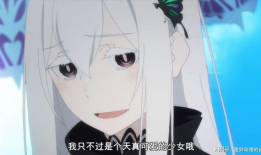 妹汁动漫在线观看,沉浸式观看体验，带你领略青春校园的浪漫魅力