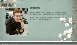 爆料古装吃瓜视频网站,带你领略宫廷秘闻与古装明星幕后故事